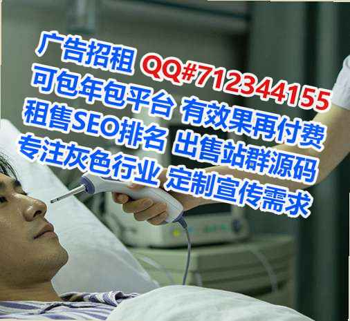 任城代生农副产品公司